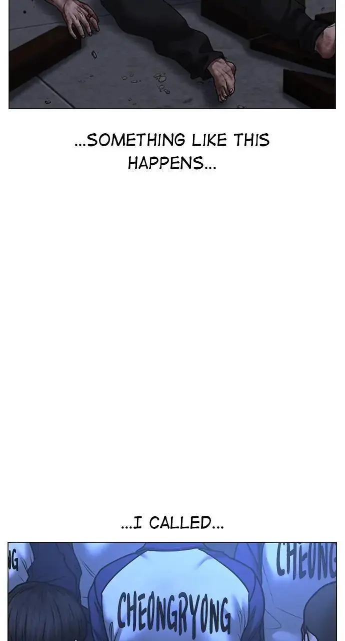 Read Reality Quest - Chapter 69 - www.realityquestmagafree.com | Image 132