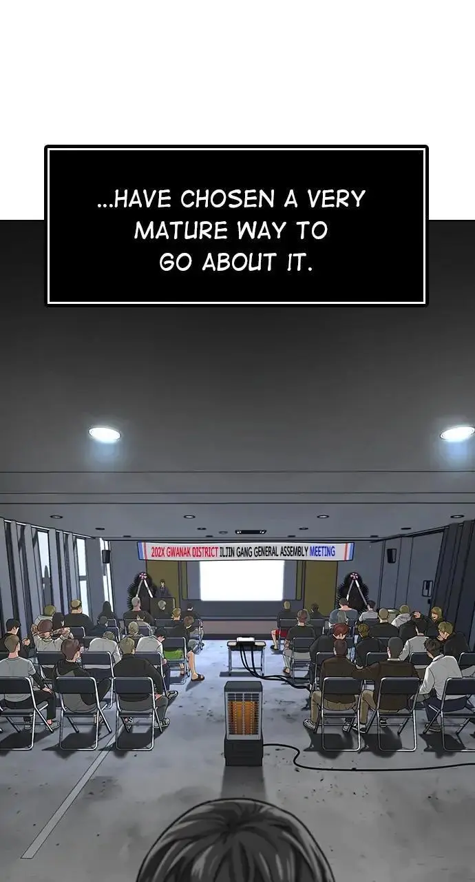 Read Reality Quest - Chapter 7 - www.realityquestmagafree.com | Image 12