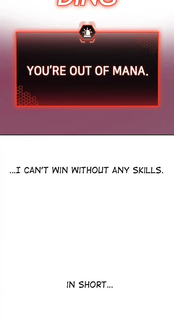 Read Reality Quest - Chapter 7 - www.realityquestmagafree.com | Image 93