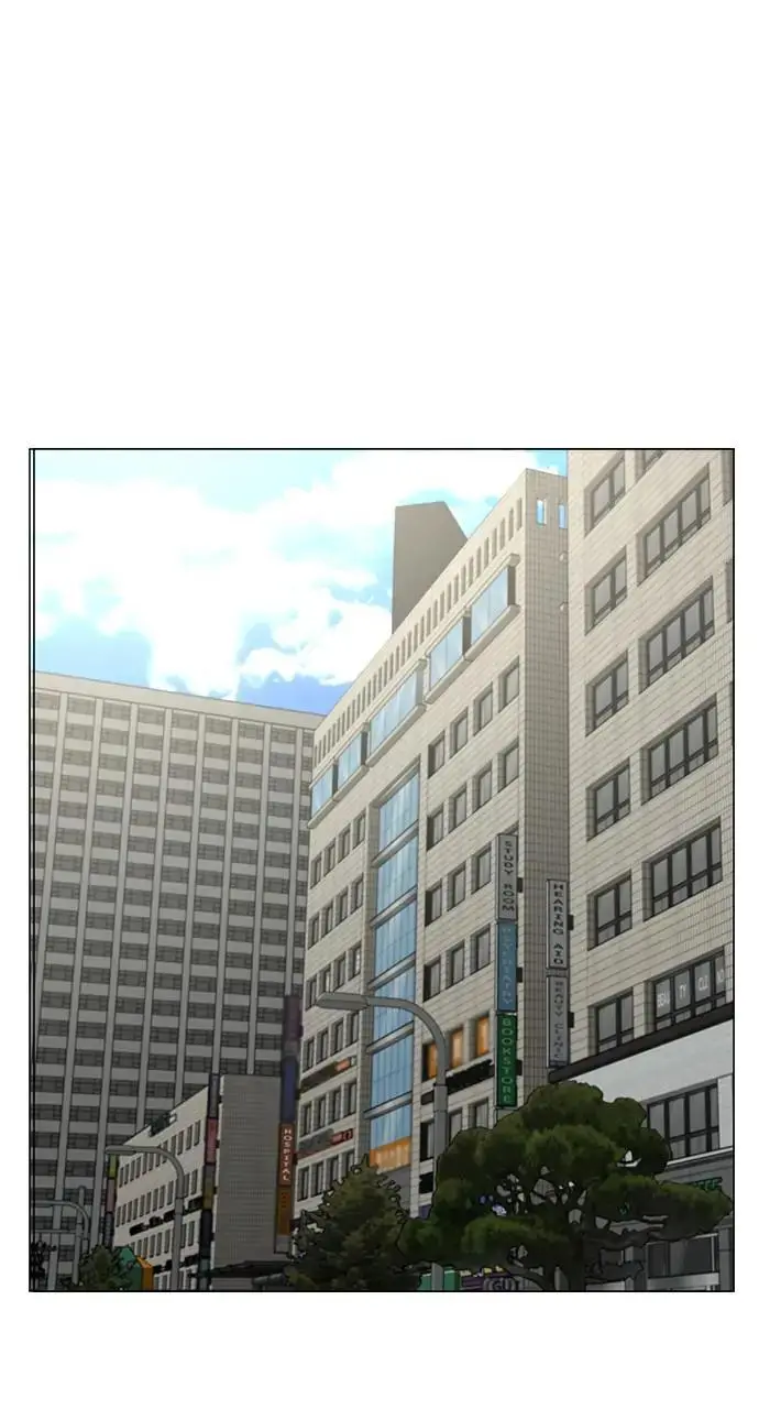 Read Reality Quest - Chapter 70 - www.realityquestmagafree.com | Image 114