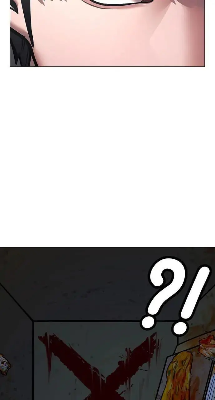 Read Reality Quest - Chapter 74 - www.realityquestmagafree.com | Image 62
