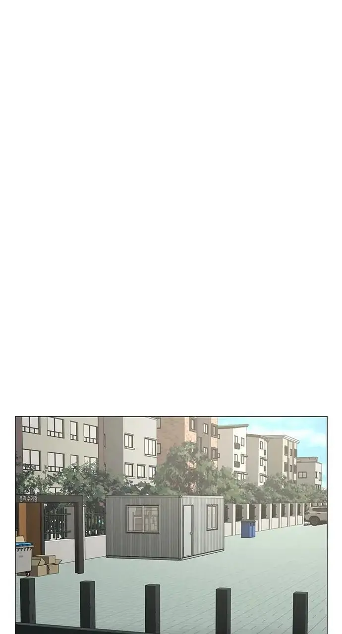 Read Reality Quest - Chapter 74 - www.realityquestmagafree.com | Image 66