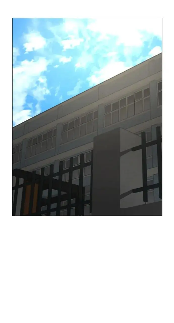 Read Reality Quest - Chapter 75 - www.realityquestmagafree.com | Image 2