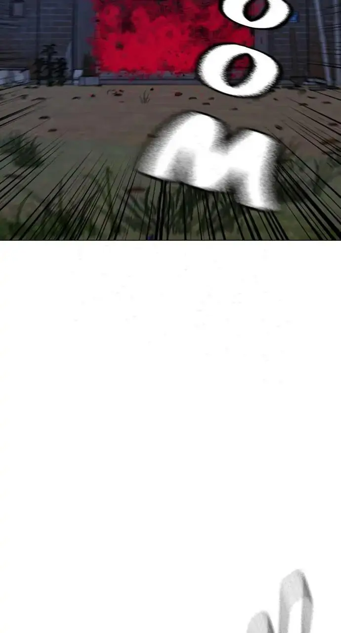 Read Reality Quest - Chapter 79 - www.realityquestmagafree.com | Image 27