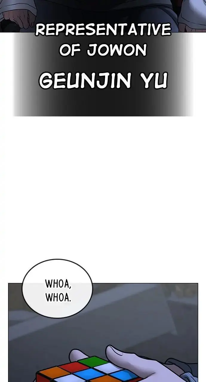 Read Reality Quest - Chapter 79 - www.realityquestmagafree.com | Image 129