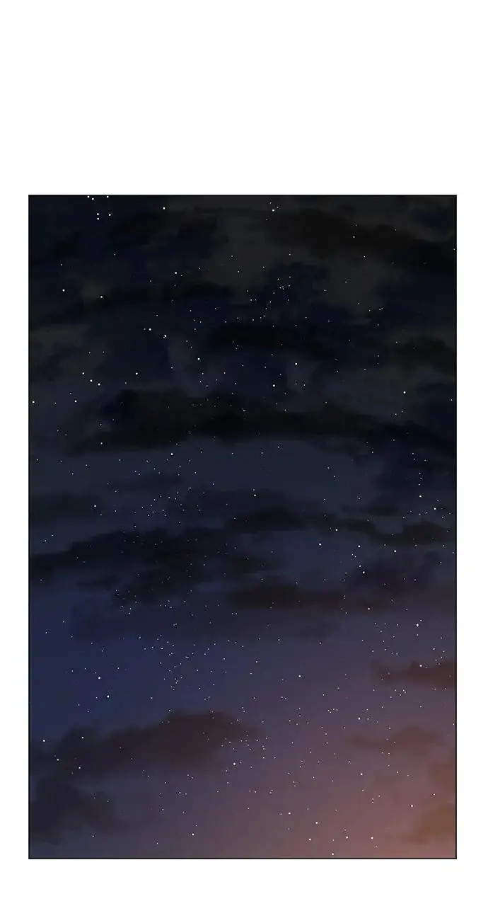 Read Reality Quest - Chapter 80 - www.realityquestmagafree.com | Image 97