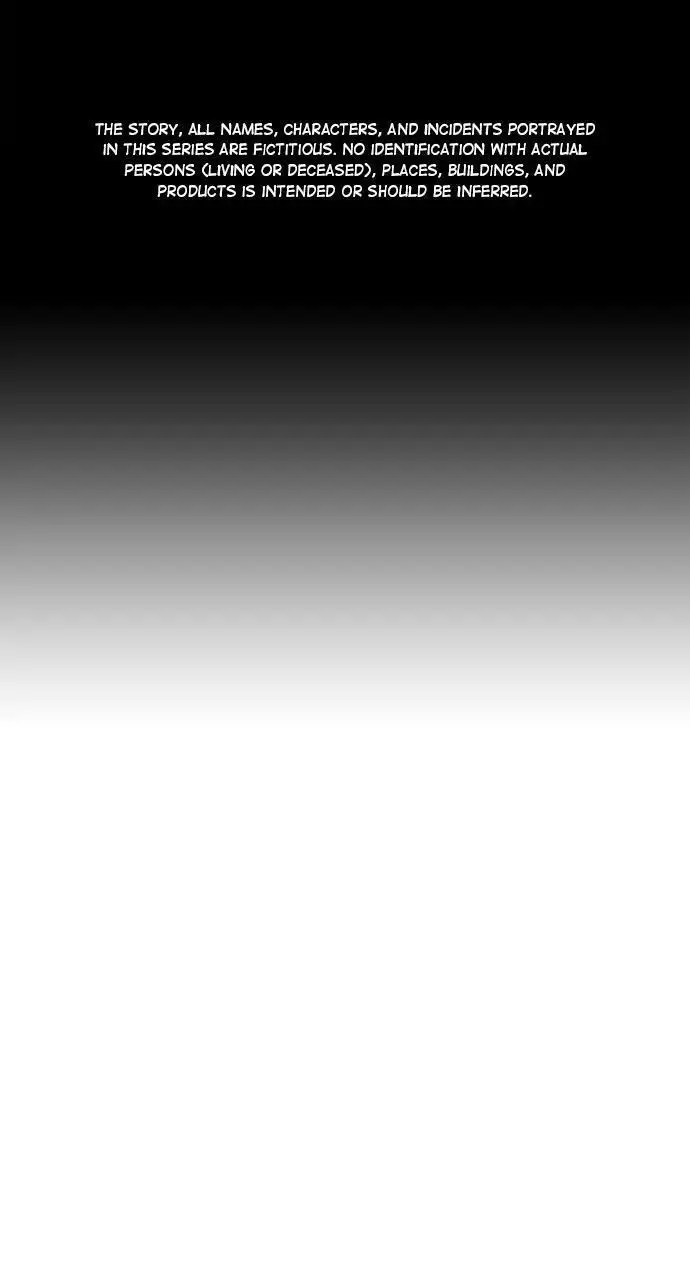 Read Reality Quest - Chapter 81 - www.realityquestmagafree.com | Image 1