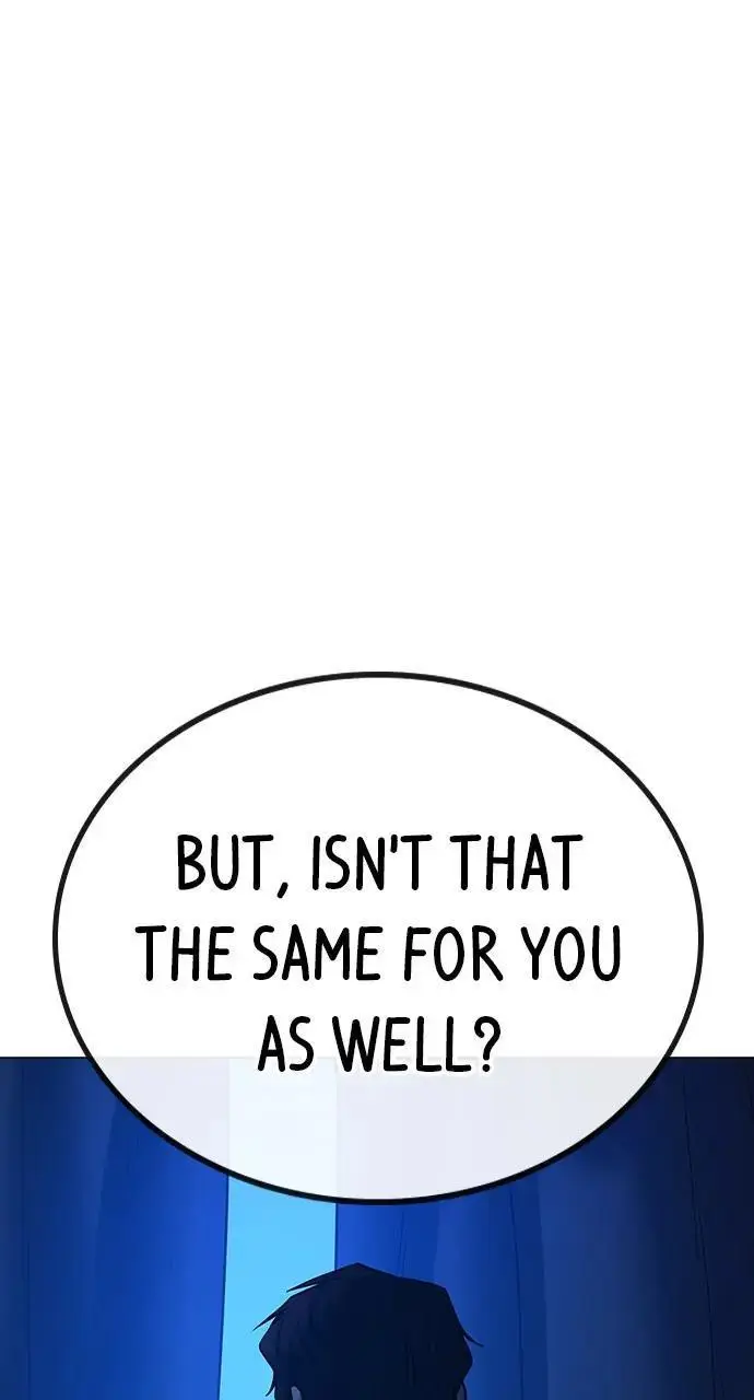 Read Reality Quest - Chapter 81 - www.realityquestmagafree.com | Image 6