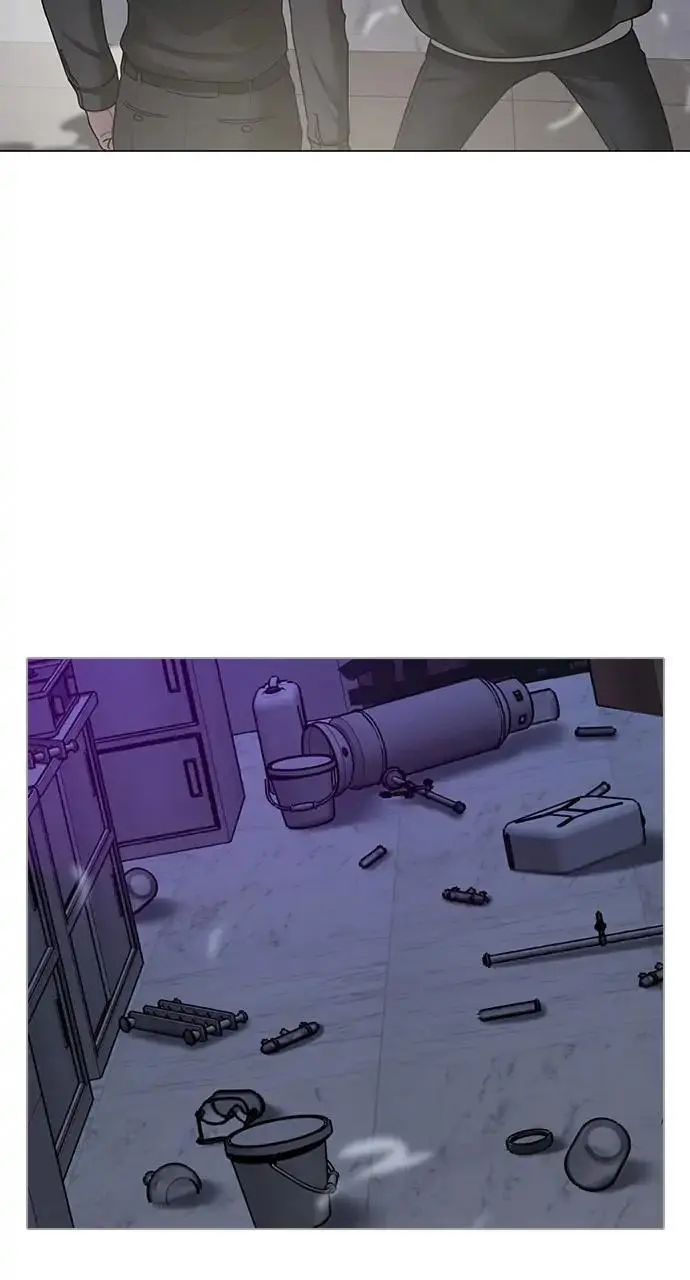 Read Reality Quest - Chapter 81 - www.realityquestmagafree.com | Image 40
