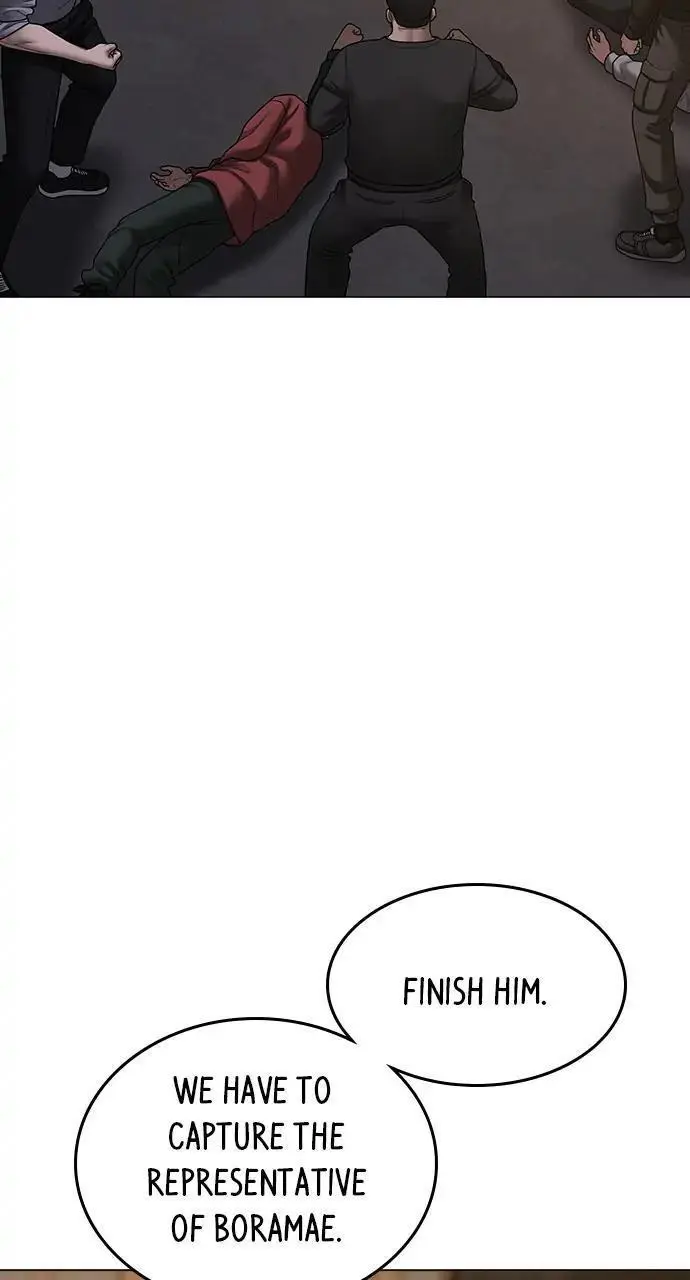 Read Reality Quest - Chapter 83 - www.realityquestmagafree.com | Image 36