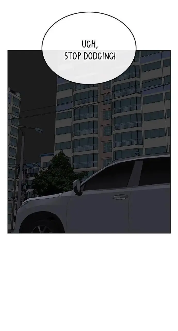 Read Reality Quest - Chapter 85 - www.realityquestmagafree.com | Image 3
