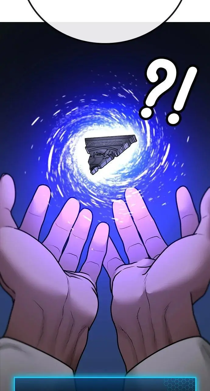 Read Reality Quest - Chapter 88 - www.realityquestmagafree.com | Image 15
