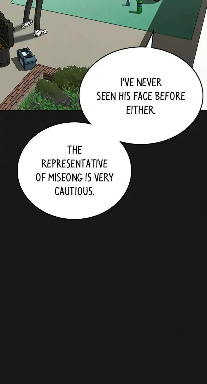 Read Reality Quest - Chapter 89 - www.realityquestmagafree.com | Image 8