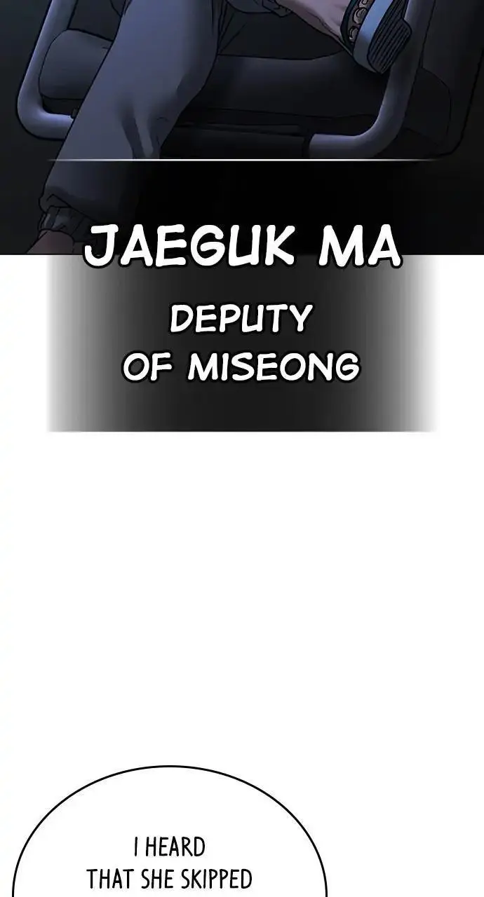 Read Reality Quest - Chapter 89 - www.realityquestmagafree.com | Image 109