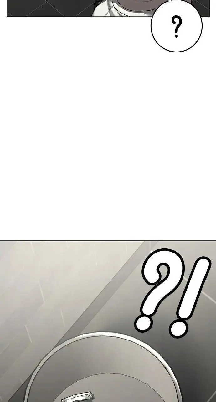 Read Reality Quest - Chapter 89 - www.realityquestmagafree.com | Image 117