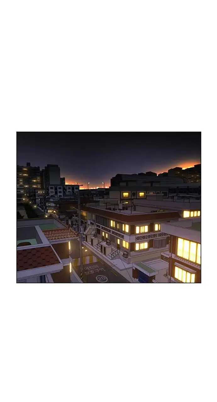 Read Reality Quest - Chapter 9 - www.realityquestmagafree.com | Image 75