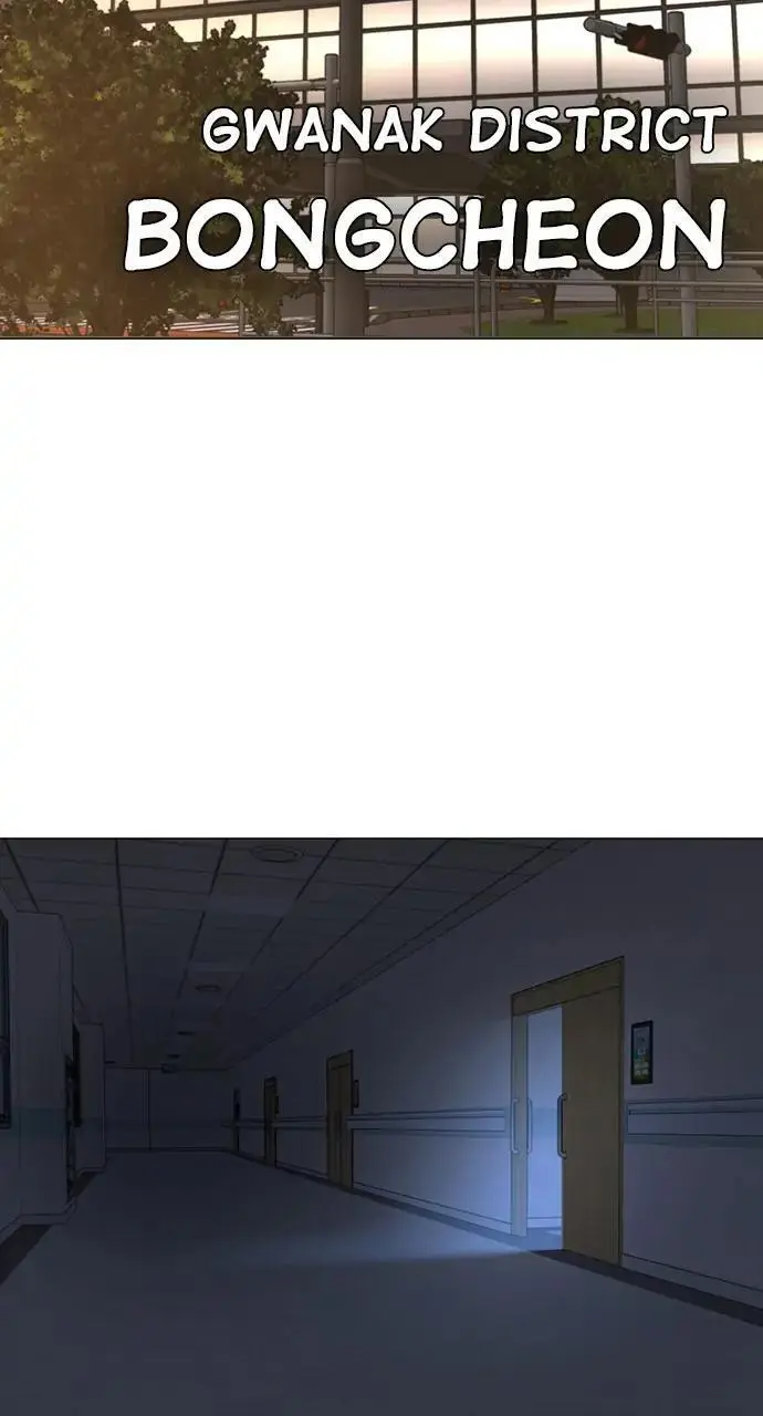 Read Reality Quest - Chapter 93 - www.realityquestmagafree.com | Image 61