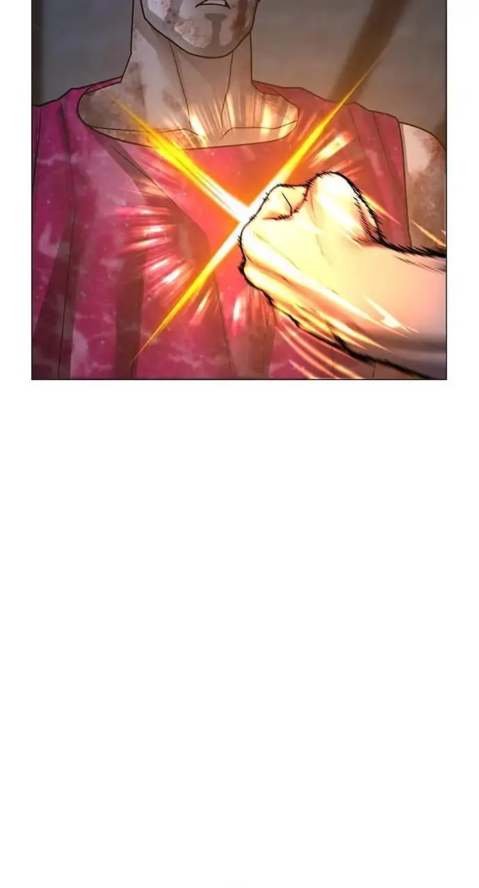Read Reality Quest - Chapter 94 - www.realityquestmagafree.com | Image 95