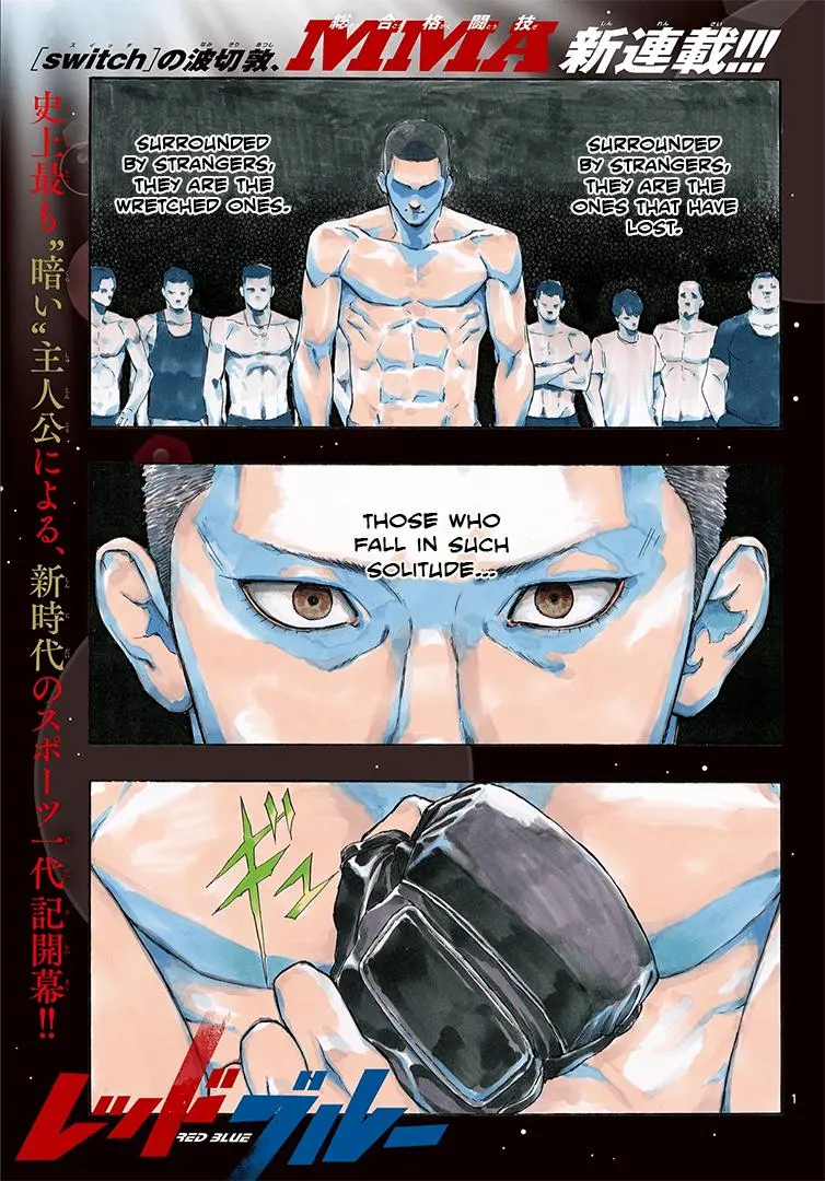 Read Red Blue - Chapter 1 - w5.redbluemangafree.com | Image 2