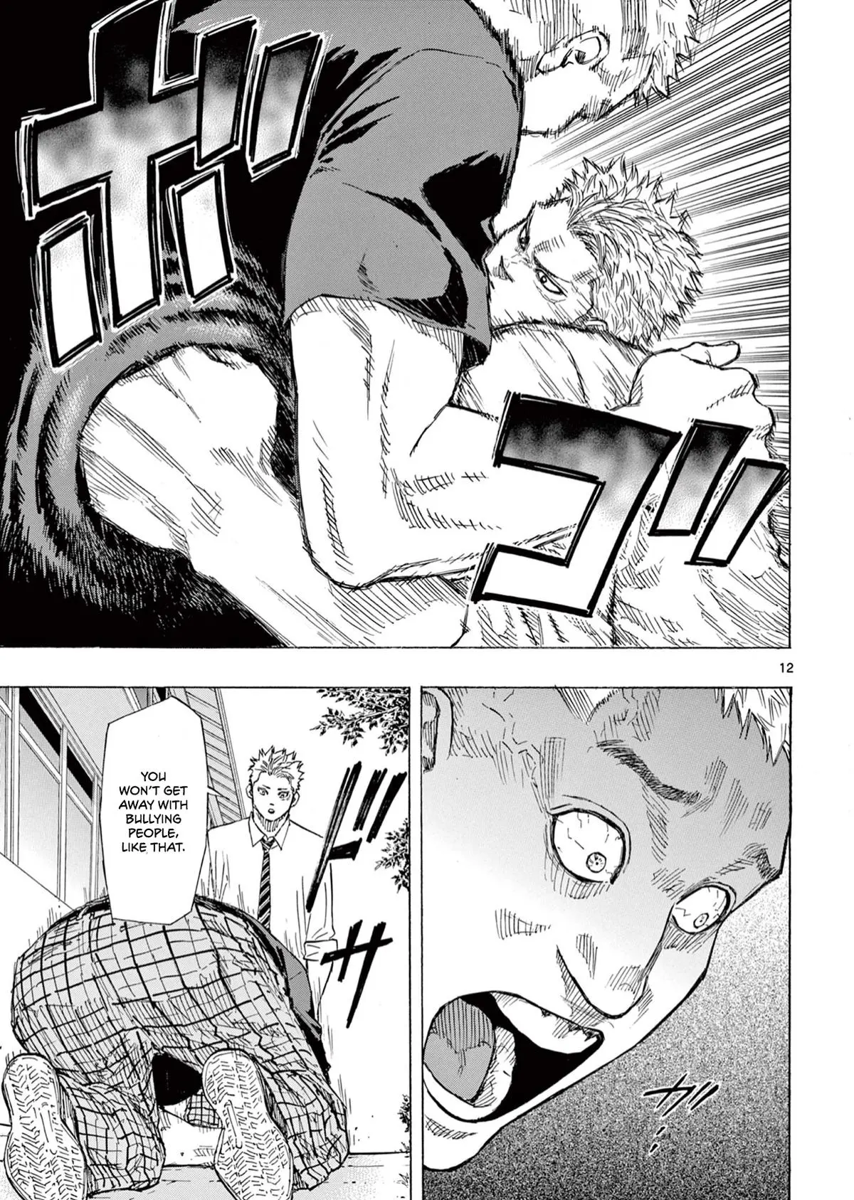 Read Red Blue - Chapter 1 - w5.redbluemangafree.com | Image 13