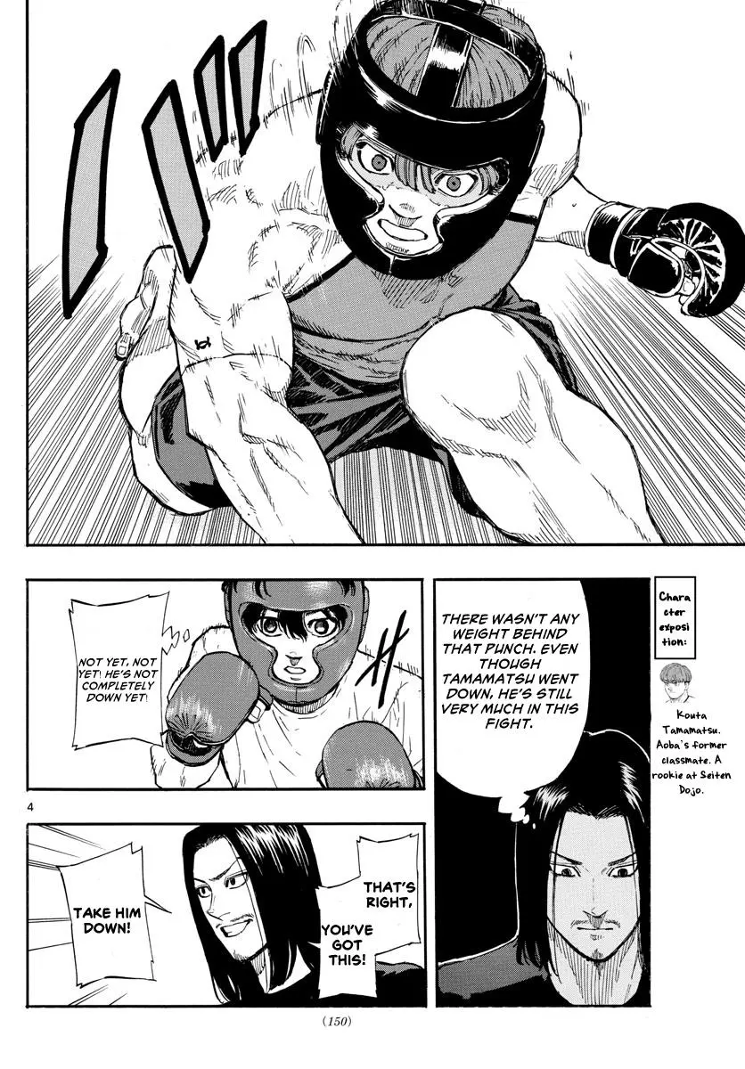 Read Red Blue - Chapter 10 - w5.redbluemangafree.com | Image 5