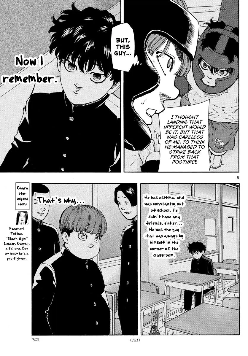 Read Red Blue - Chapter 10 - w5.redbluemangafree.com | Image 6