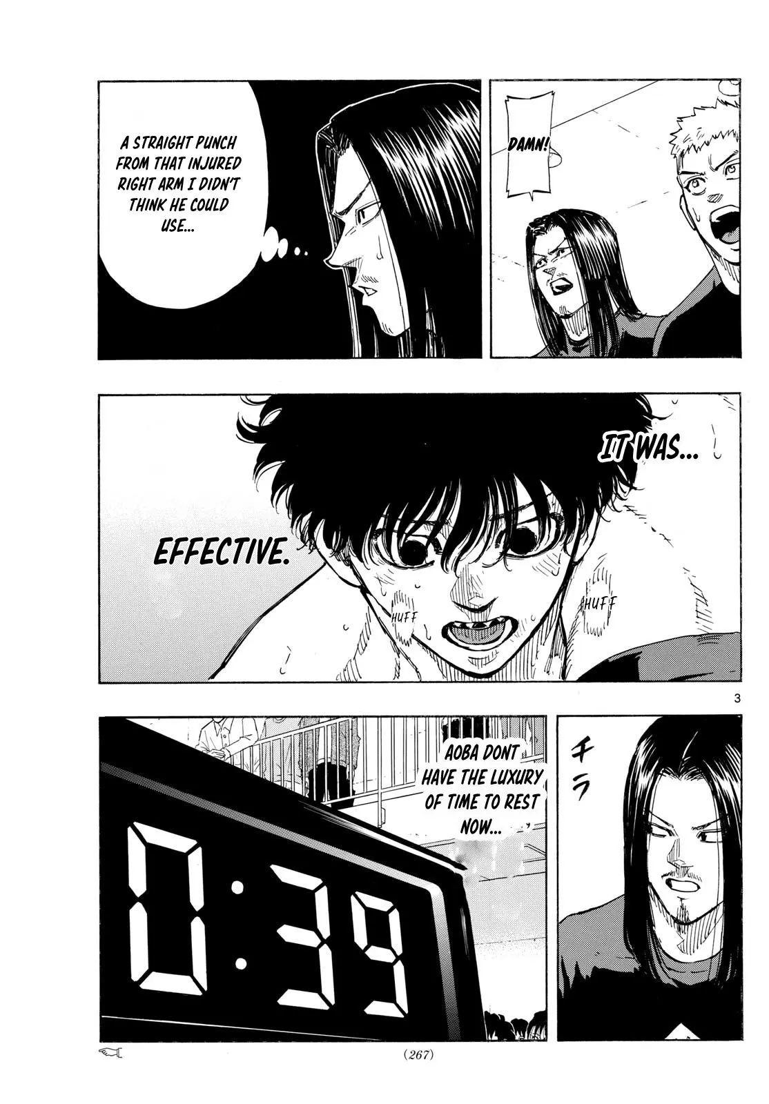 Read Red Blue - Chapter 101 - w5.redbluemangafree.com | Image 3