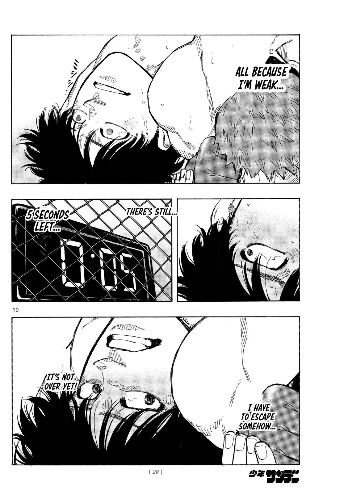 Read Red Blue - Chapter 102 - w5.redbluemangafree.com | Image 10