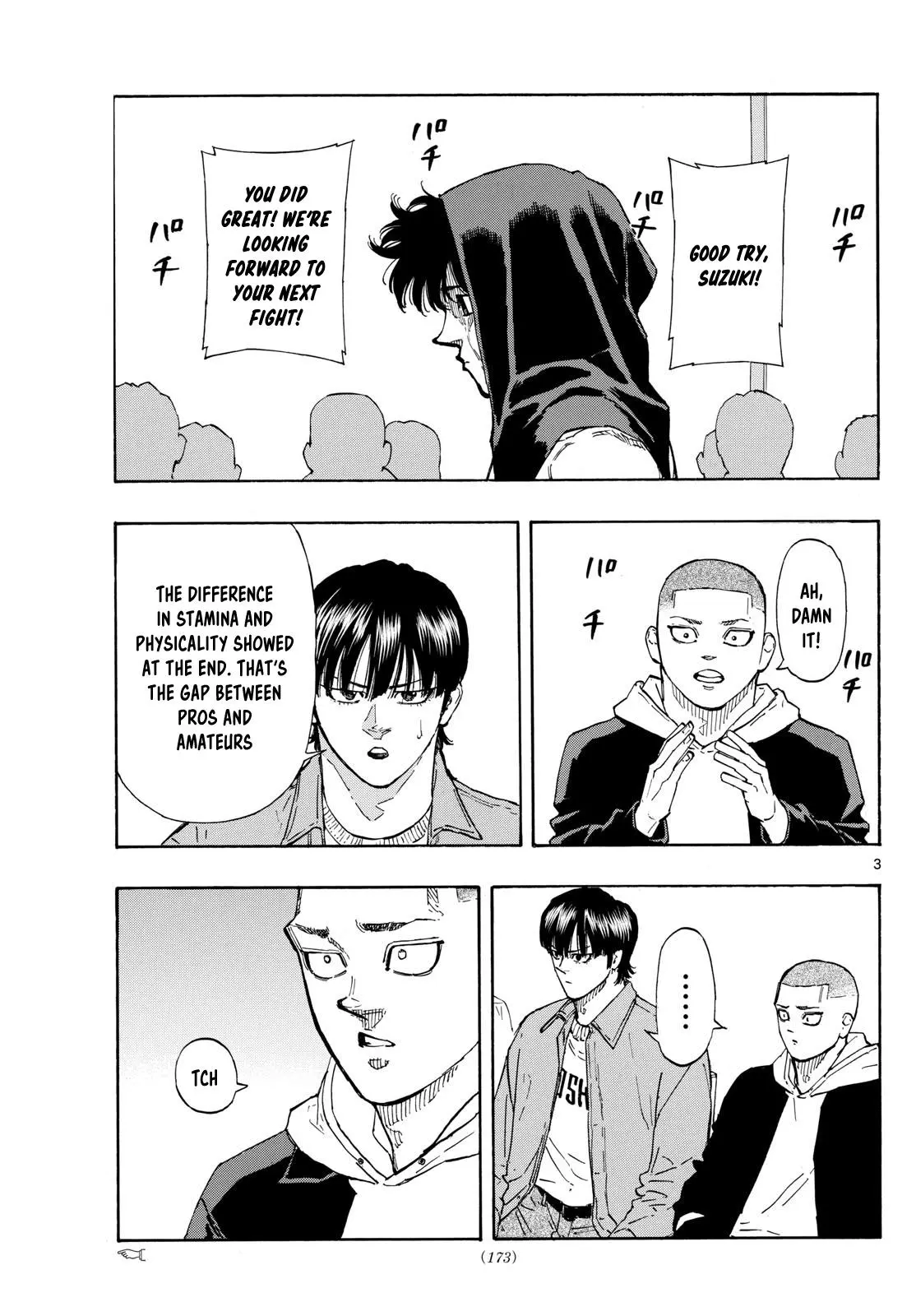 Read Red Blue - Chapter 103 - w5.redbluemangafree.com | Image 3