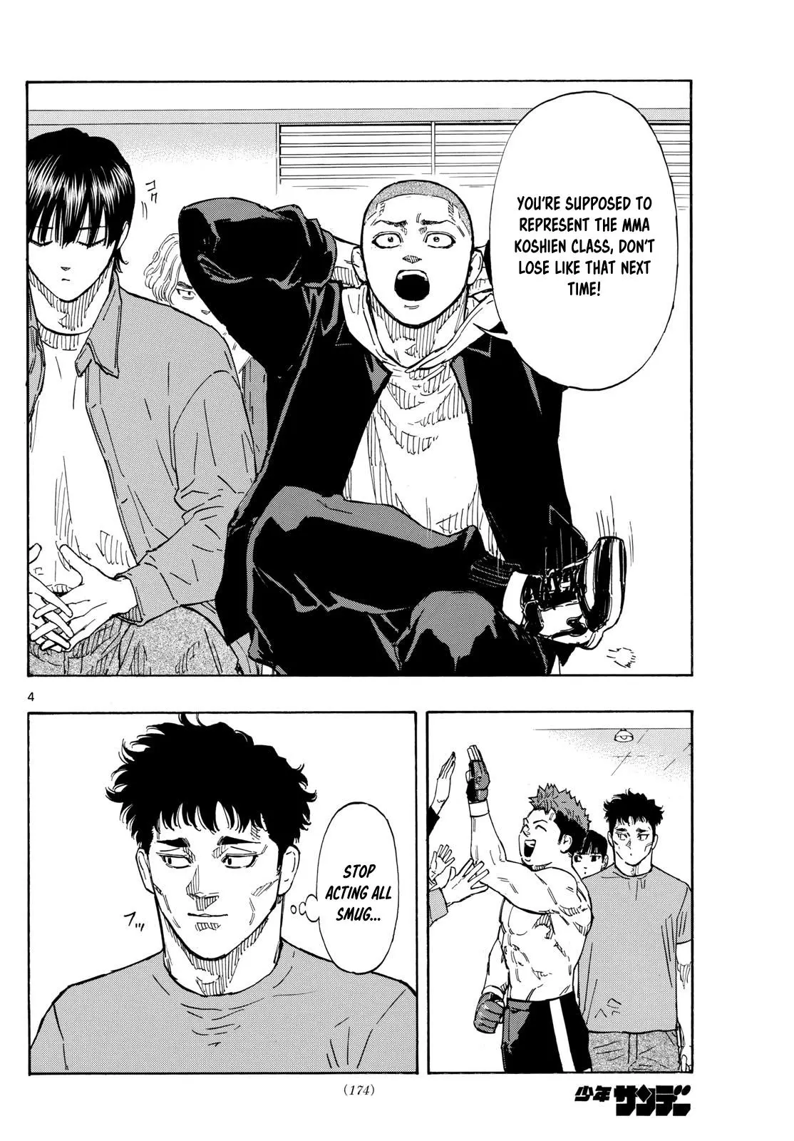 Read Red Blue - Chapter 103 - w5.redbluemangafree.com | Image 4