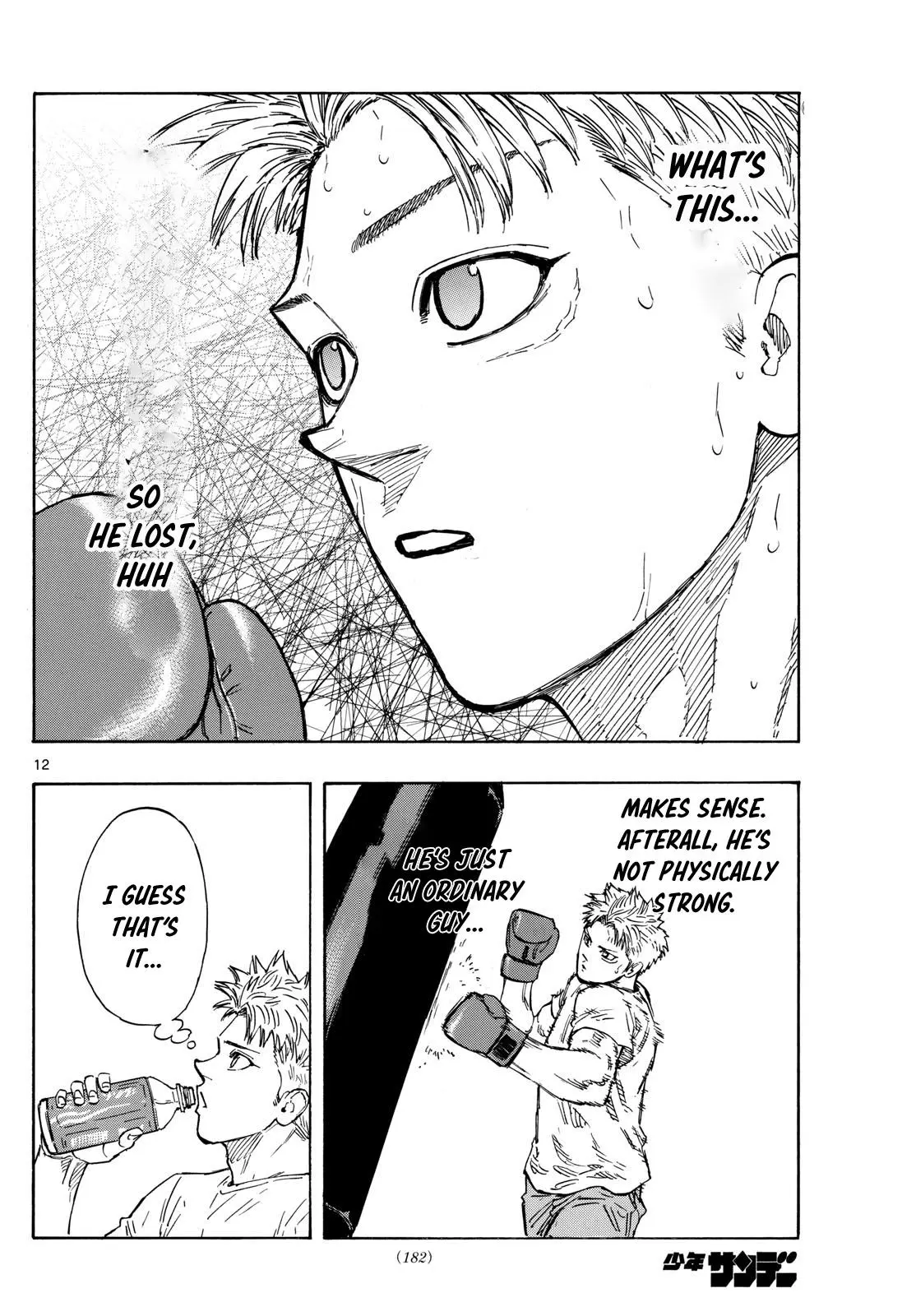Read Red Blue - Chapter 103 - w5.redbluemangafree.com | Image 12