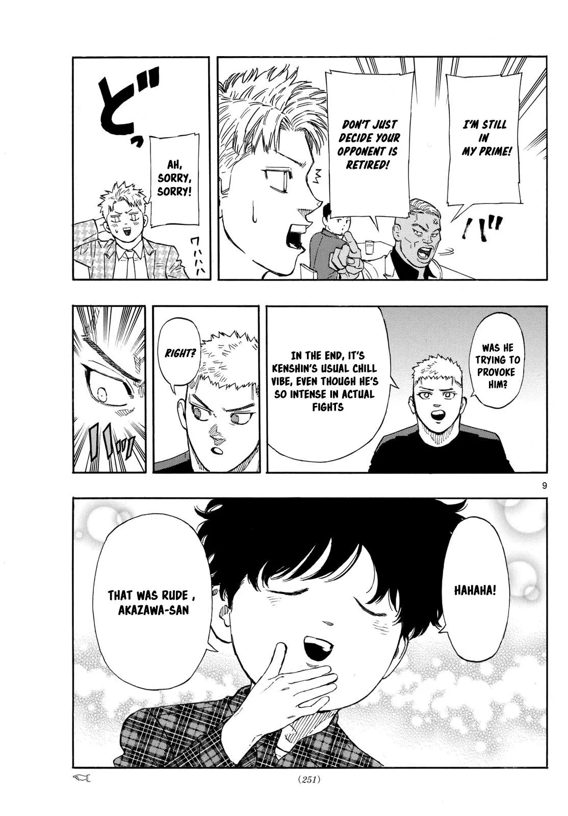 Read Red Blue - Chapter 104 - w5.redbluemangafree.com | Image 9