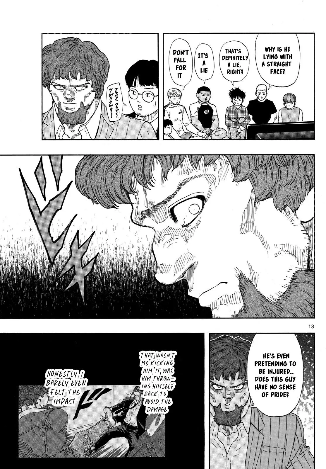 Read Red Blue - Chapter 104 - w5.redbluemangafree.com | Image 13