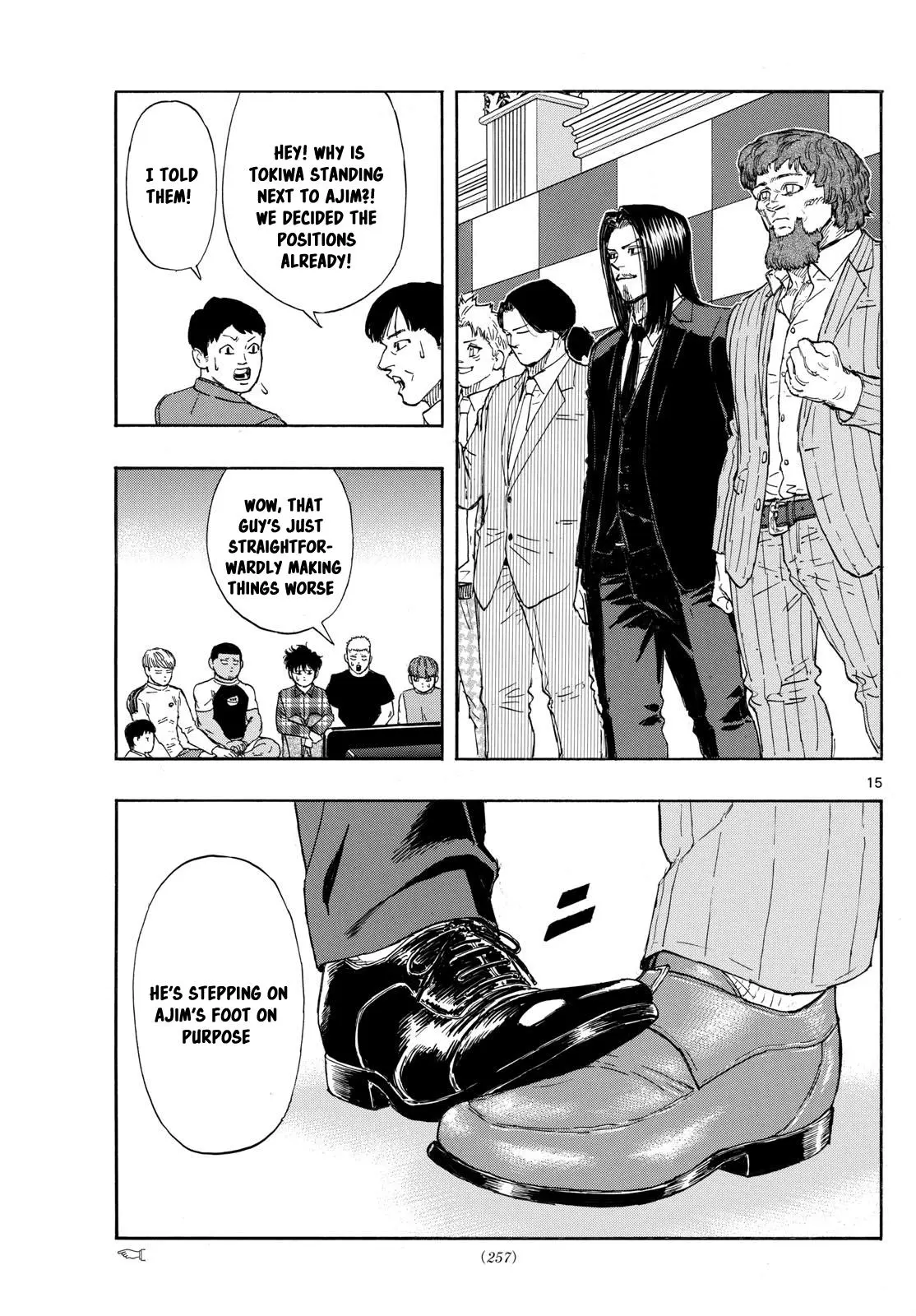 Read Red Blue - Chapter 104 - w5.redbluemangafree.com | Image 15