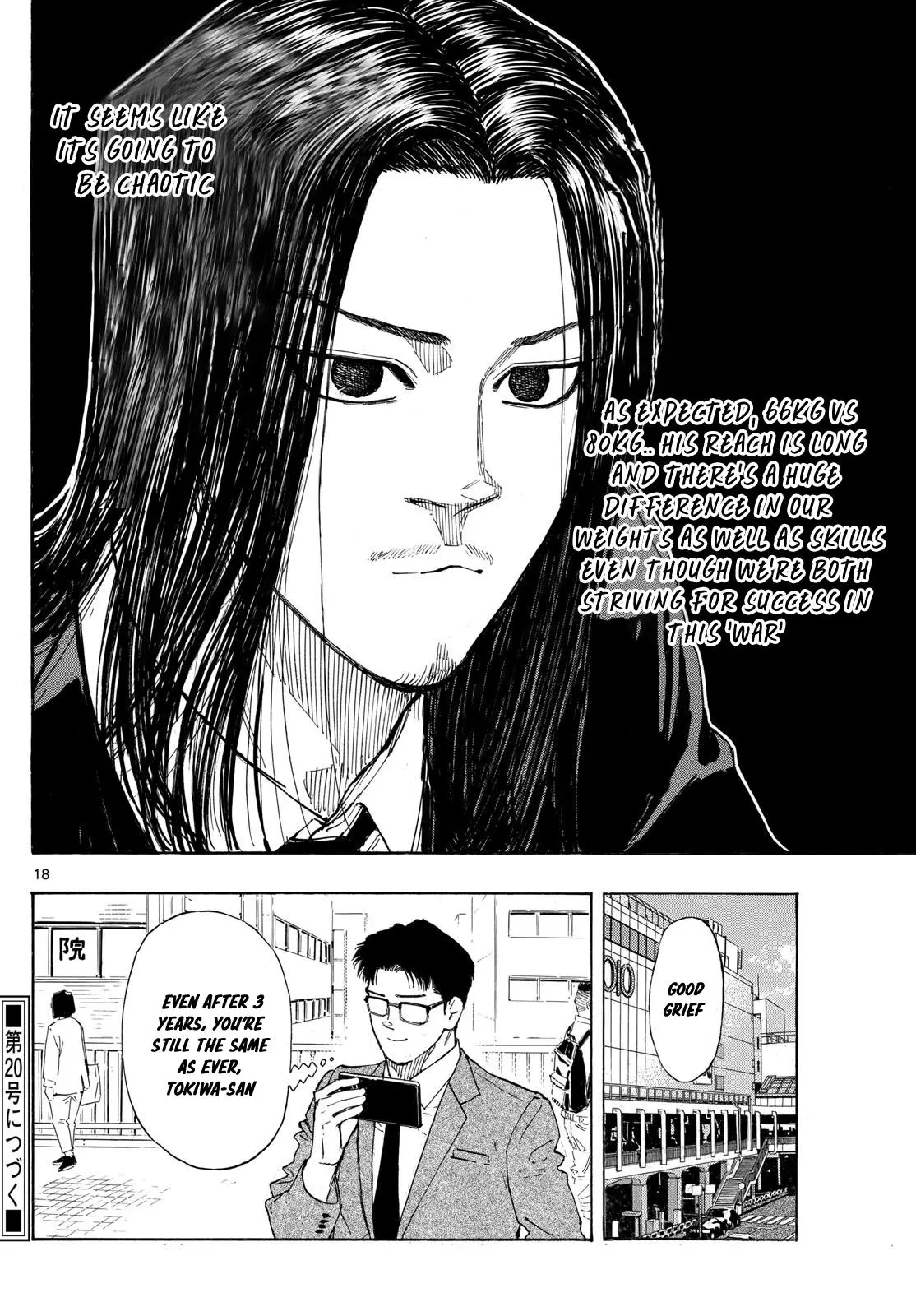 Read Red Blue - Chapter 104 - w5.redbluemangafree.com | Image 18