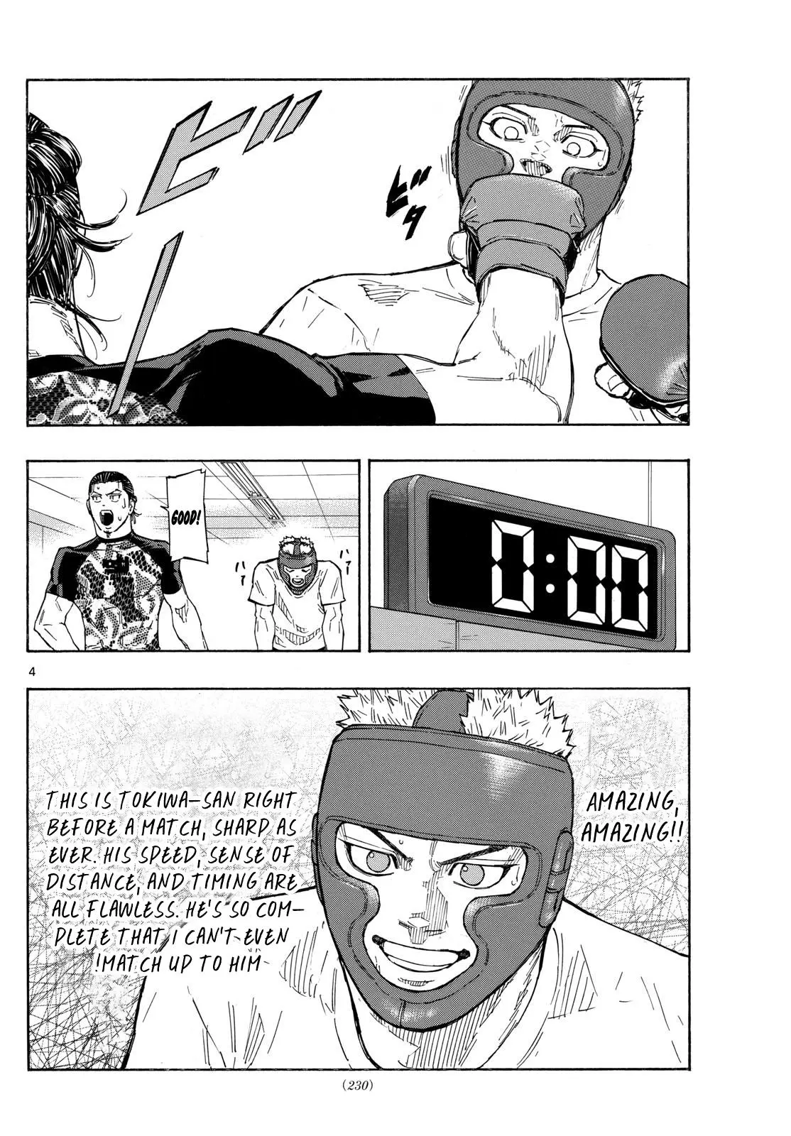 Read Red Blue - Chapter 105 - w5.redbluemangafree.com | Image 4