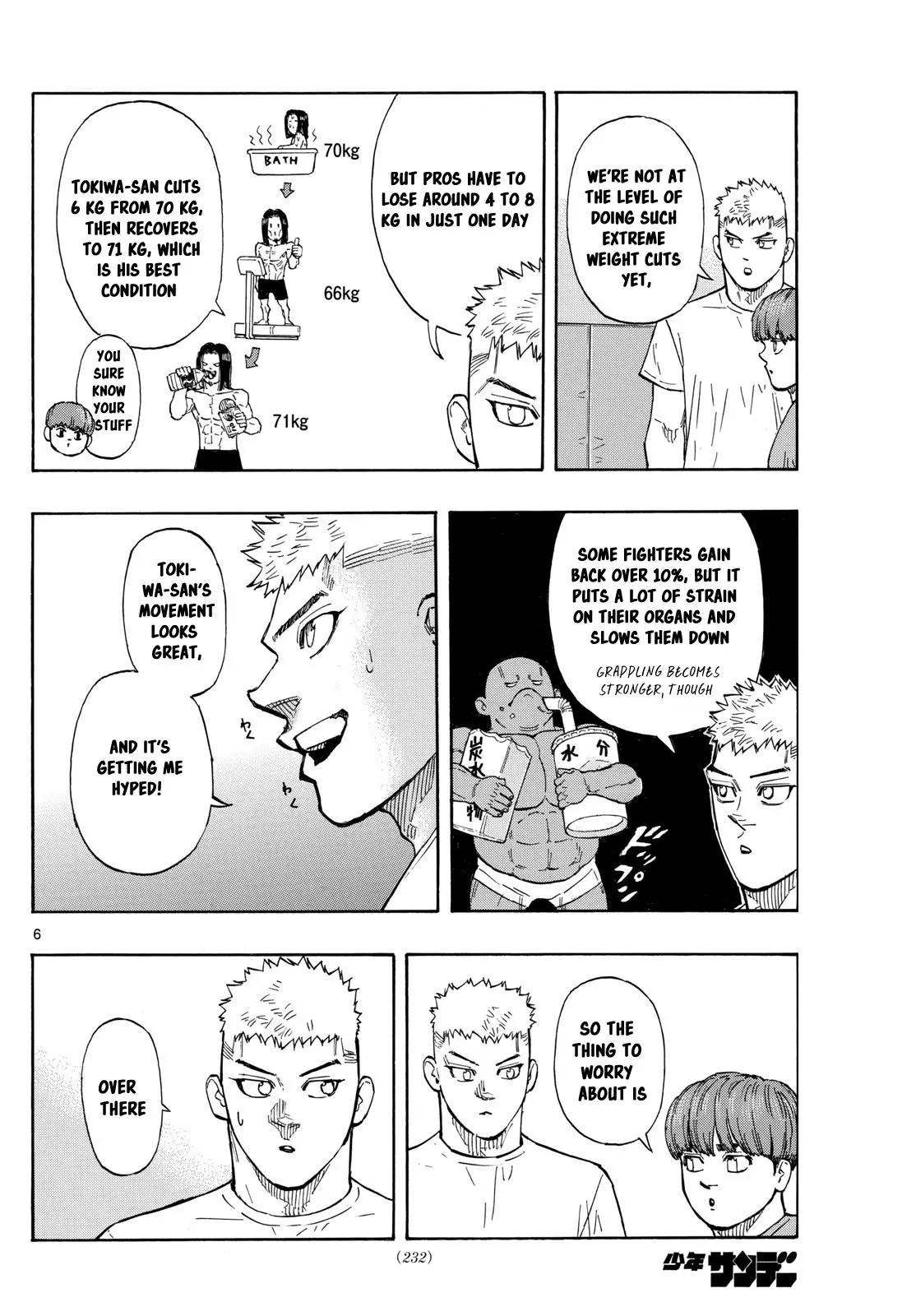 Read Red Blue - Chapter 105 - w5.redbluemangafree.com | Image 6