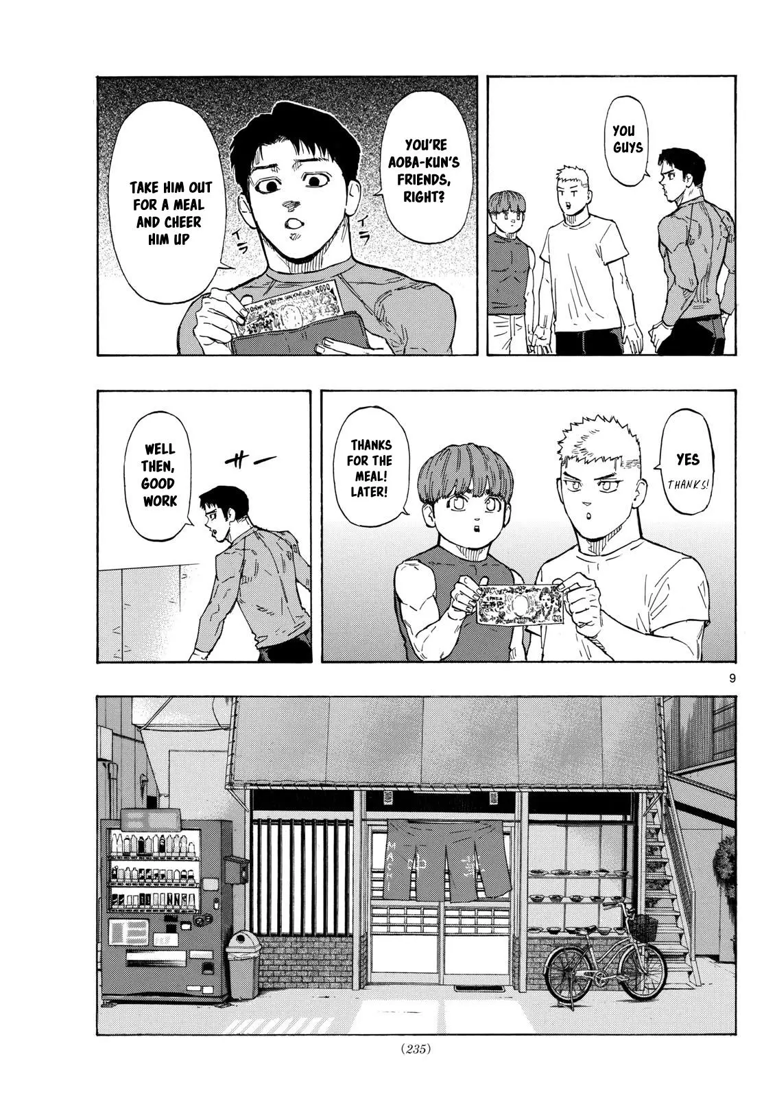 Read Red Blue - Chapter 105 - w5.redbluemangafree.com | Image 9