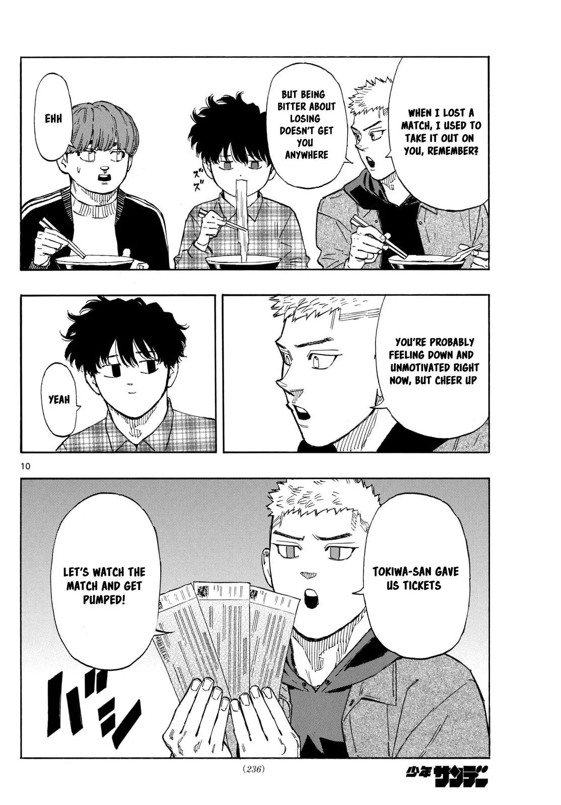 Read Red Blue - Chapter 105 - w5.redbluemangafree.com | Image 10