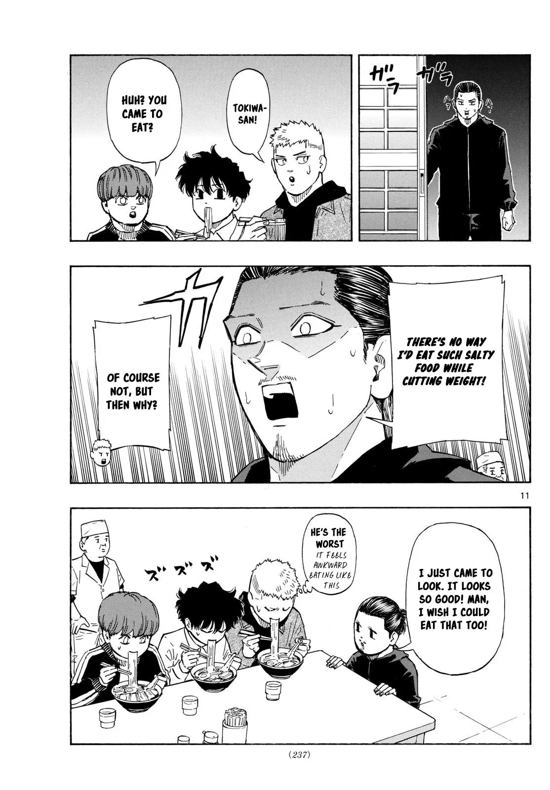 Read Red Blue - Chapter 105 - w5.redbluemangafree.com | Image 11