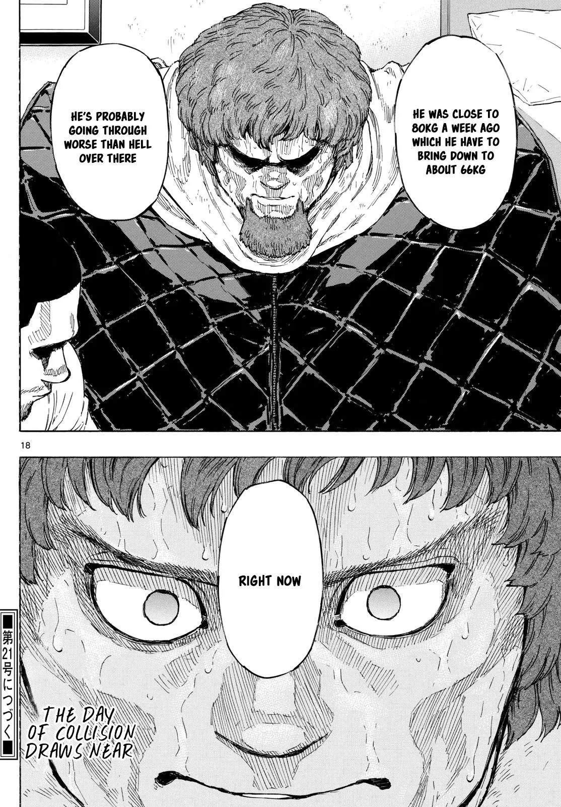 Read Red Blue - Chapter 105 - w5.redbluemangafree.com | Image 18
