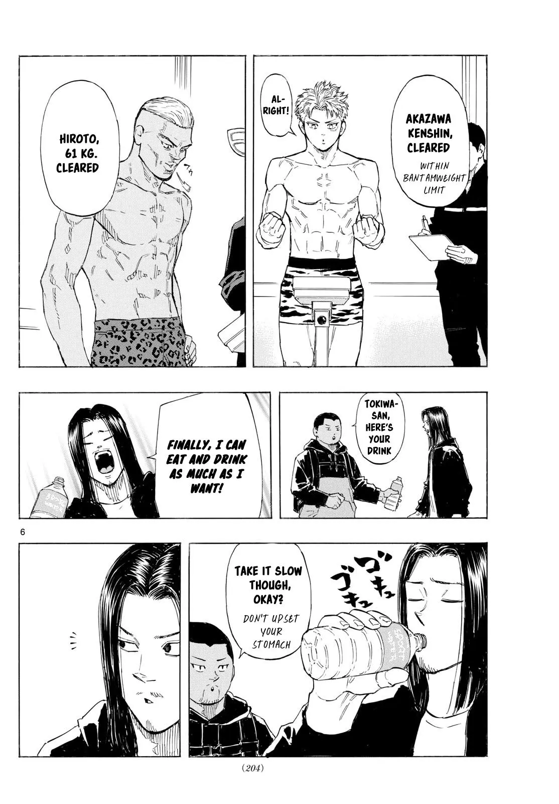 Read Red Blue - Chapter 106 - w5.redbluemangafree.com | Image 6