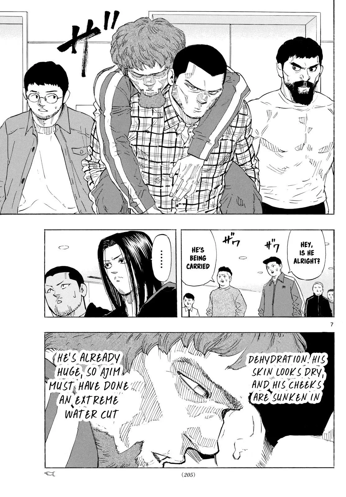 Read Red Blue - Chapter 106 - w5.redbluemangafree.com | Image 7