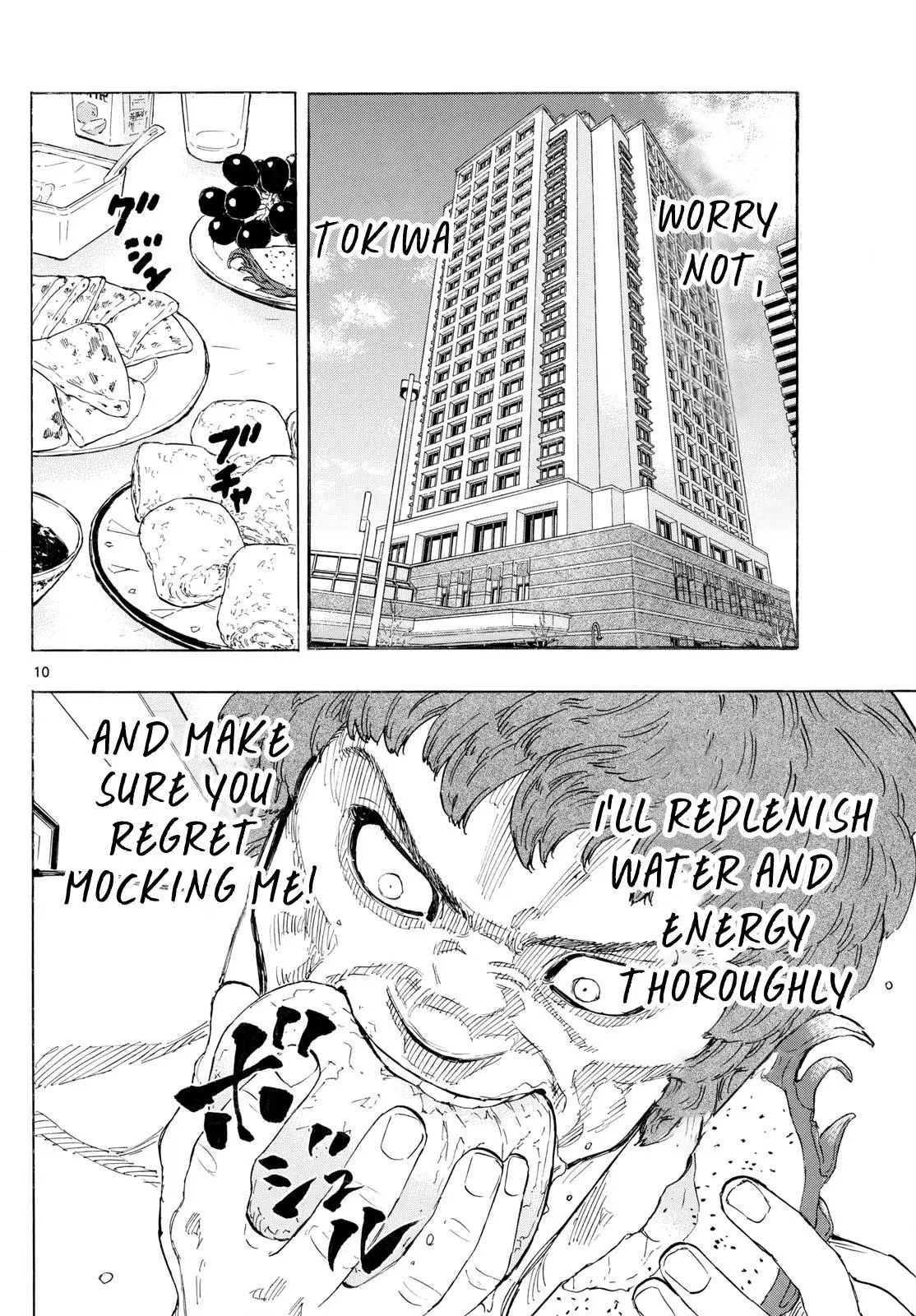 Read Red Blue - Chapter 106 - w5.redbluemangafree.com | Image 10