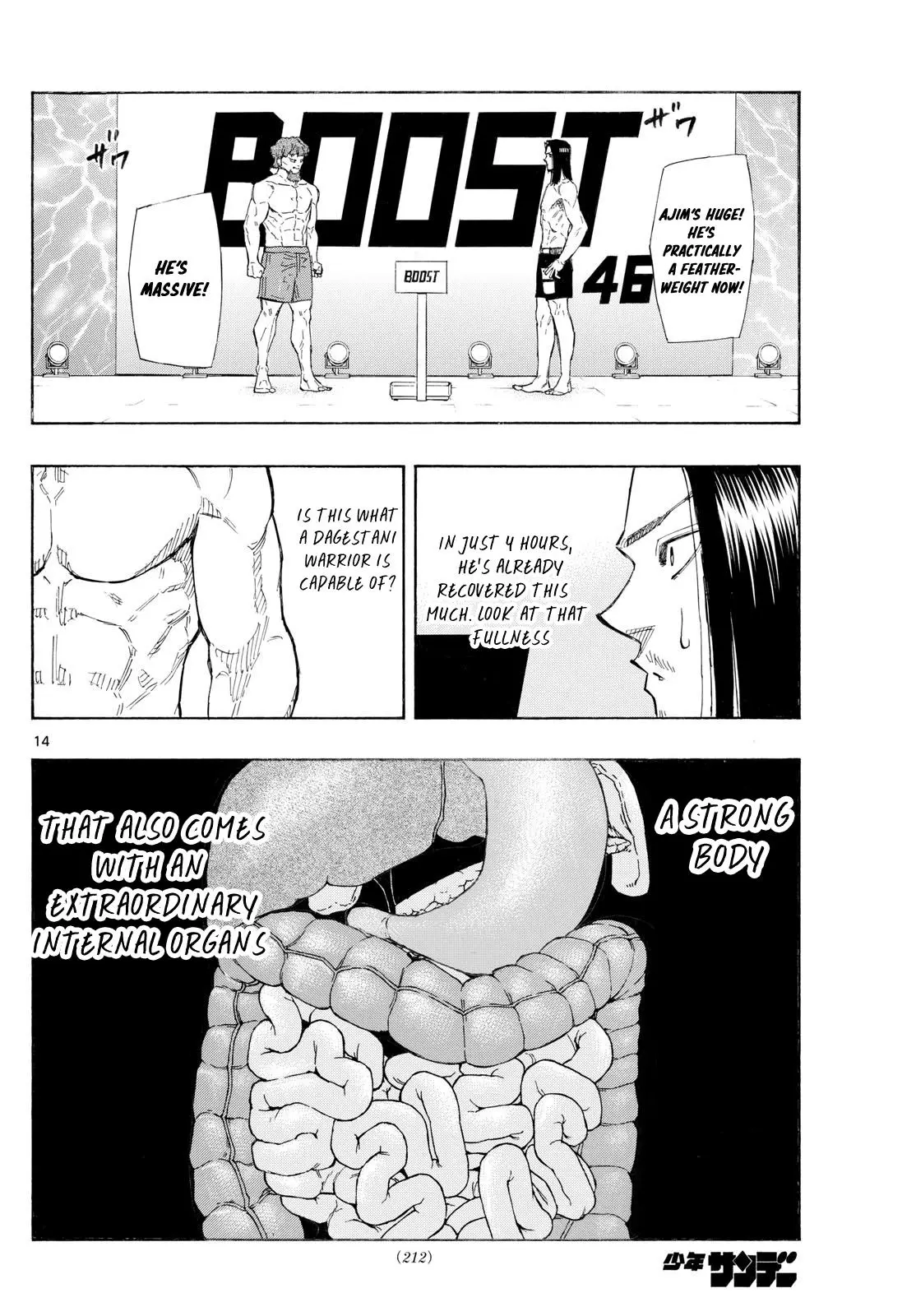 Read Red Blue - Chapter 106 - w5.redbluemangafree.com | Image 14