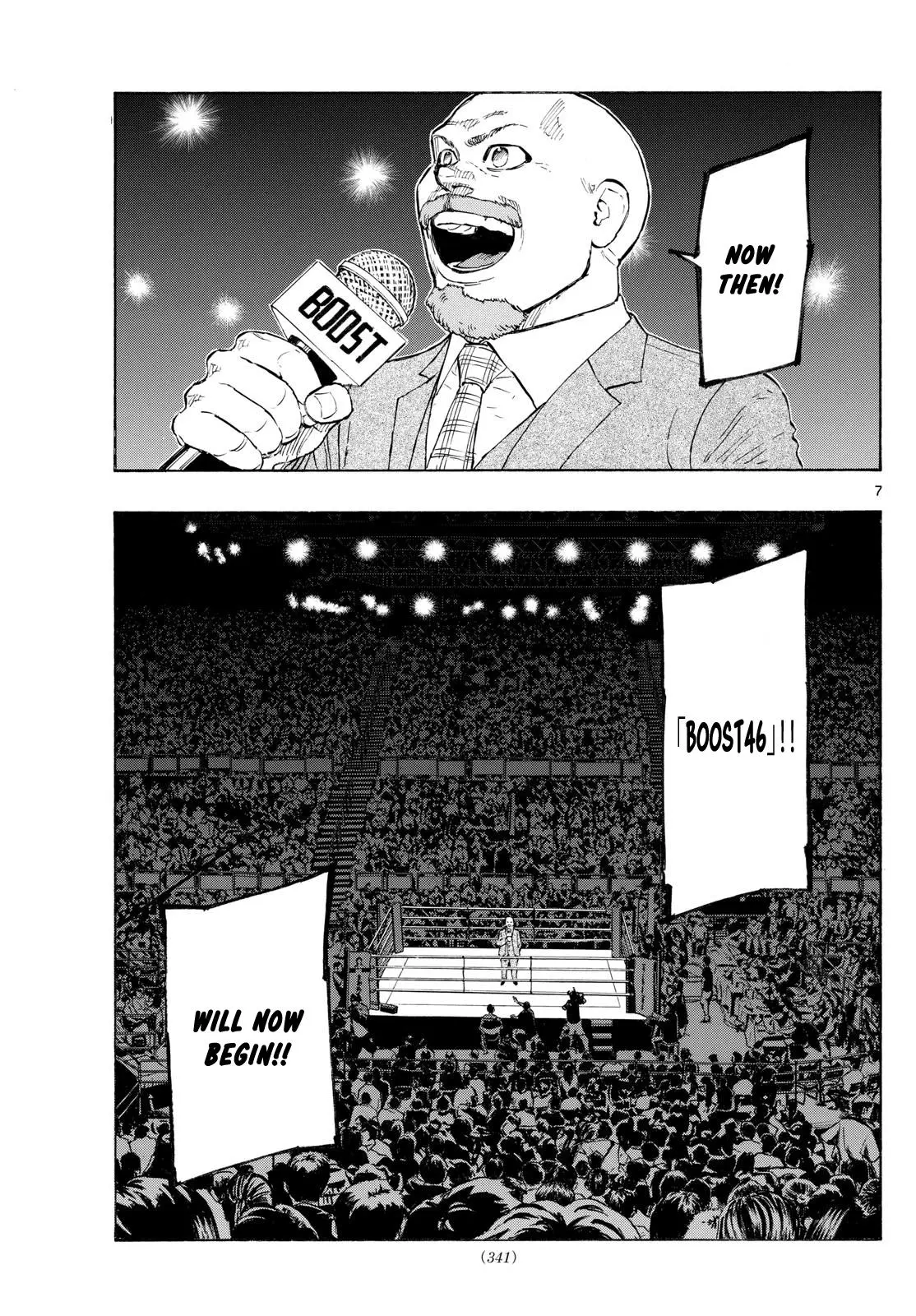 Read Red Blue - Chapter 107 - w5.redbluemangafree.com | Image 7