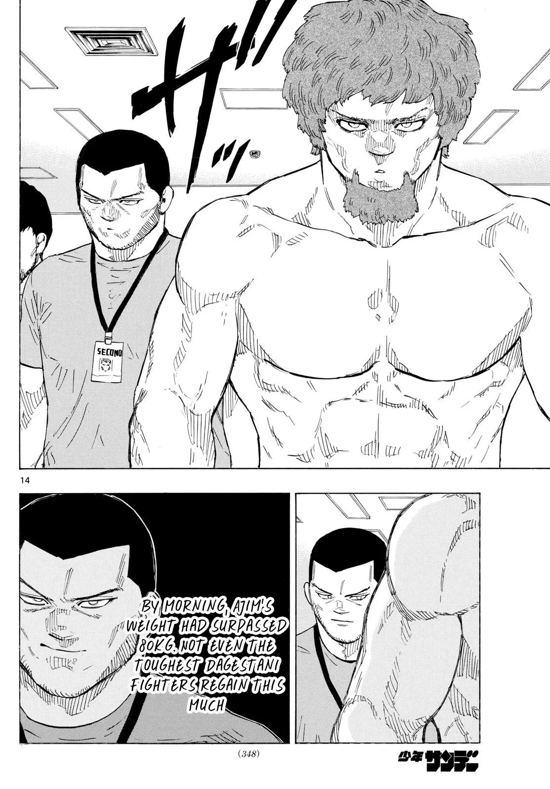 Read Red Blue - Chapter 107 - w5.redbluemangafree.com | Image 14