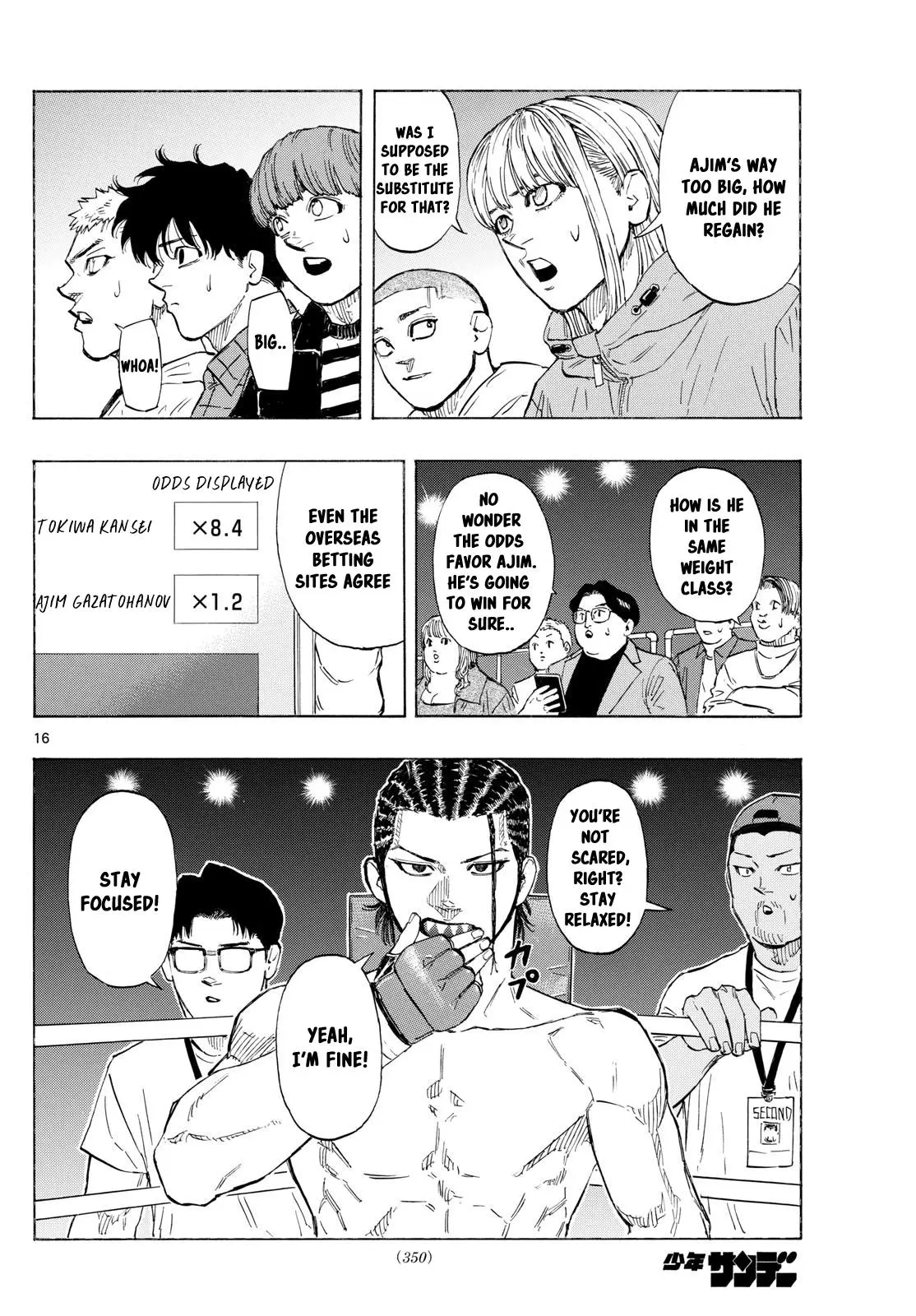 Read Red Blue - Chapter 107 - w5.redbluemangafree.com | Image 16