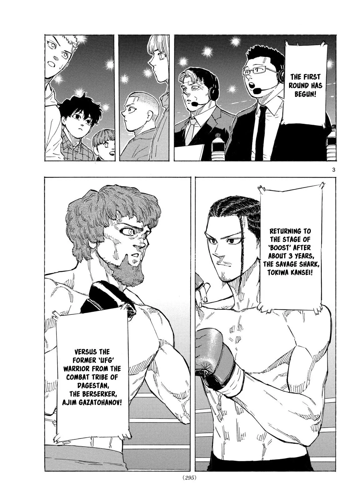 Read Red Blue - Chapter 108 - w5.redbluemangafree.com | Image 3