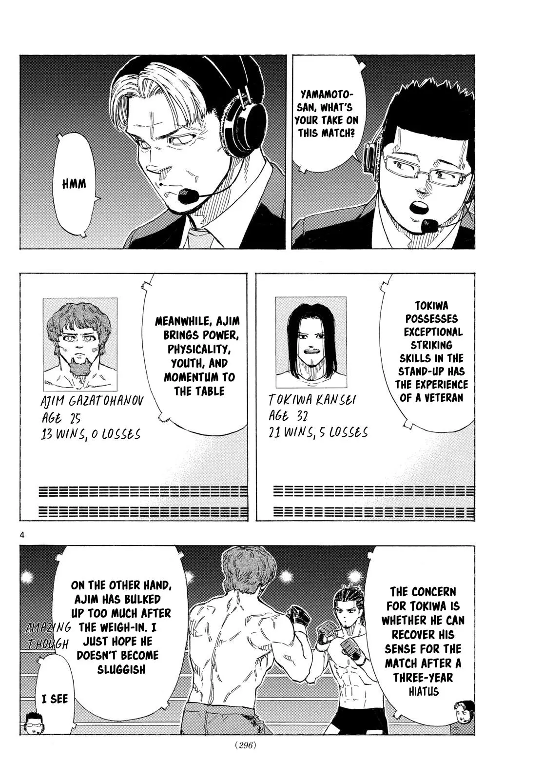 Read Red Blue - Chapter 108 - w5.redbluemangafree.com | Image 4
